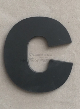 DIY 3D Black Lowercase English Letters Wall ers Living Room