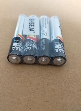 4pcs 1.5V E96 AAAA primary battery alkaline battery dry batt