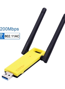 1200Mbps Wireless USB 3.0 Realtek RTL8812BU Wifi Adapter 2.4