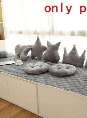 Capa De Almofada Floor Outdoor Pad Decoratif Cojine Sofa Cou