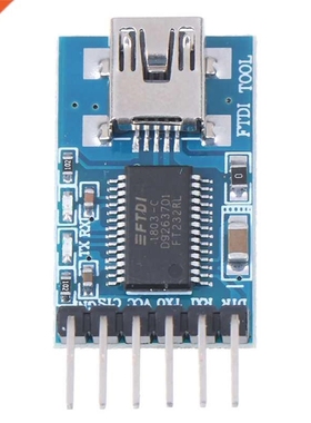 1PCS New FT232RL USB To Serial Adapter Module USB TO RS232 M