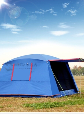ltralarge 5-8 Person Double Layer Waterproof  Party Camping