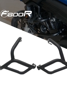 For BMW F800R F 800R 2010-2018 2017 2016 2015 2014 Motorcycl