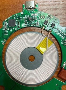 IP6809 15W PCBA 7.5w/10w/15w multi coil wireless charging tr