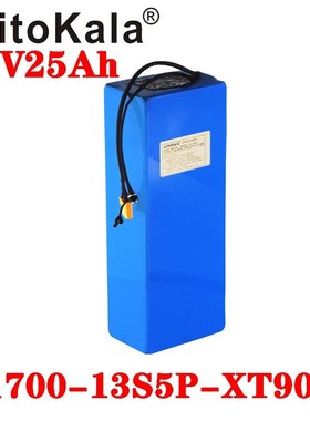 48V 25ah 21700 5000mAh 13S5P Lithium Battery Pack 48V 25AH 1