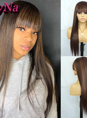 IvyNa Brown Highlight Synthetic Wig for Black Women Futura S