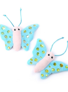2020 New Attractive Design Ringing Paper Plush Body Butterf