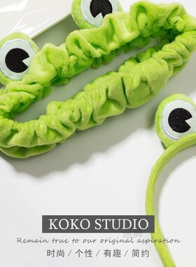 KOKO net red simple frog wash hair band headwear Korean love