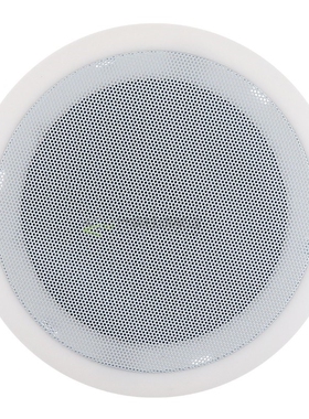 ASK-515 2Pcs 5 Inch 5W In-Ceiling Speaker Input SB MP3 Playe