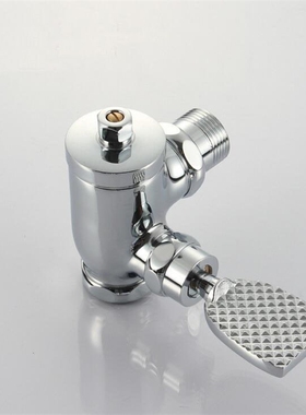 Copper delay valve stool flushing valve, Foot pressing type