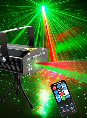 DJ Disco Stage Laser Light Projector Strobe Party Lights Sta