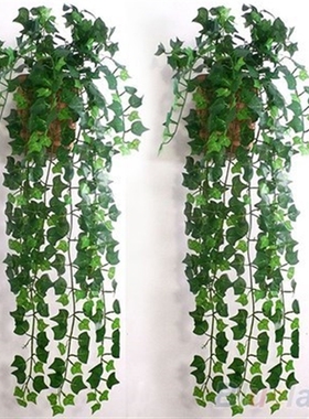 Artificial Ivy Leaf Garland Plants Vine Fake Foliage Flowers