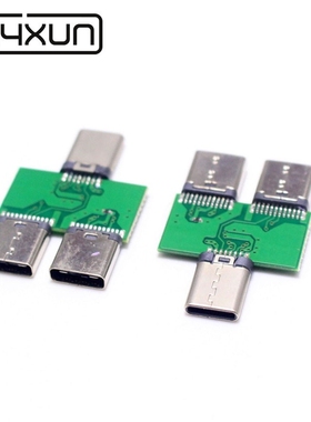 1pcs Type C Male to Female Transfer Adapter 3.1 1 Male to 2
