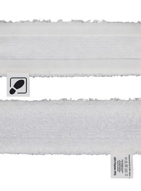 2 Pcs Microfiber Cloth for Karcher SC2 SC3 SC4 SC5 Easyfix S