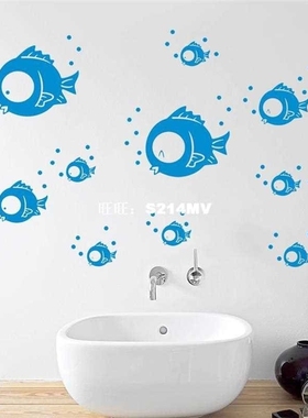 10 fish swimming wall stickers room decoration 703. 3d diy v