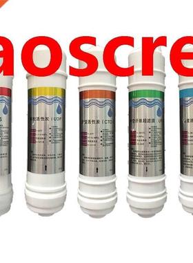 Household RO film Reverse osmosis water purifier Filter elem