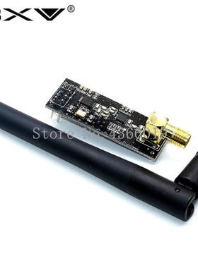 1100-meter long-distance NRF24L01+PA+LNA wireless modules (w