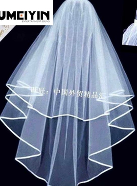 White Bridal Wedding Veil Bride To Be Satin Sash Bachelorett