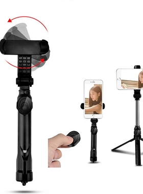 360 Rotating Bluetooth Tripod Selfie Stick for iPhone Samsun