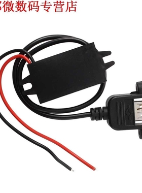 Autolader DC Converter Module 12 V Naar 5 V 3A 15 W