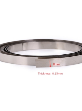 2M 8mm x 0.1/0.12/0.15 Nickel Plated Strip Tape  Li 18650 Ba