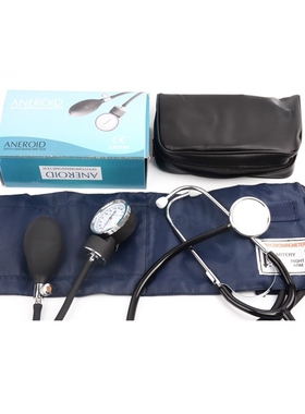 Blood Pressure Monitor Meter Clinometer Cuff Stethoscope Kit