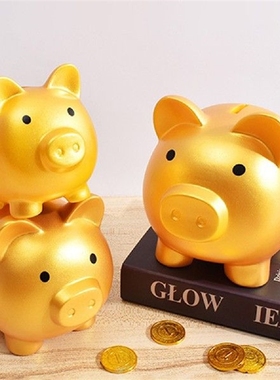 Cartoon Pig Small Piggy Bank Money Boxes Storage Kids Toys