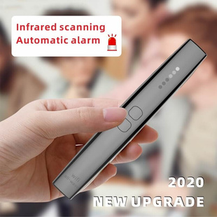 spy things hidden camera anti spy bug detector spy camera mi