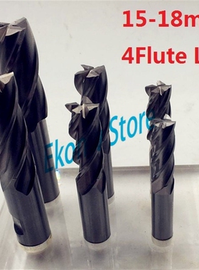 1pc 15mm 16mm 17mm 18mm Extended lengthening Long End Mill ,