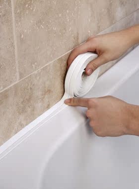 New Sealing Strip  Bathroom Shower Sink Bath Caulk Tape Whit