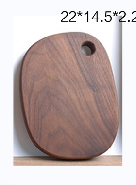 Japanese black walnut  breadboard solid wood rootstock board