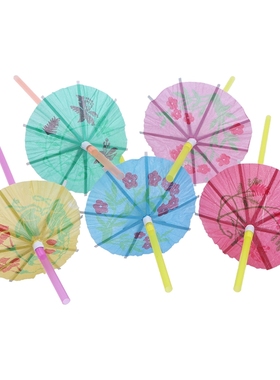 Party Umbrella Straw 50PCS Paper Straws Jungle Birthday Part