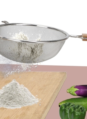 Food Fruit Juice Filter Flour Sieve Oil Strainer Colander Ha