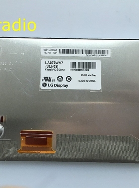 Free shipping L G 7inch LCD display LA070WV7(SL)(02) LA070W