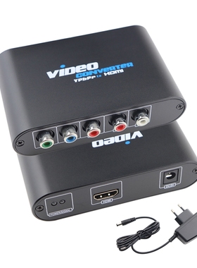 Component to HDMI Converter 5RCA RGB YPbPr to HDMI Converte