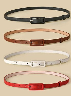 Multi-color Lady's Slender Thin Belt Square Head Pin Buc