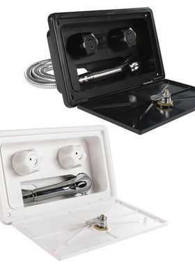 RV Exterior Shower Box Kit with Lock Boat Marine Camper Mot