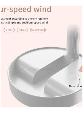 New folding telescopic mini fan SB rechargeable floor fan fo