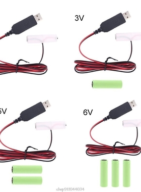 LR6 AA Battery Eliminator 2m USB Power Supply Cable Replace