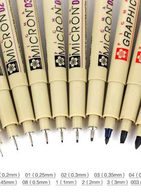 13 Different Size Micron Needle Pen Black ink Marker Pen Pi