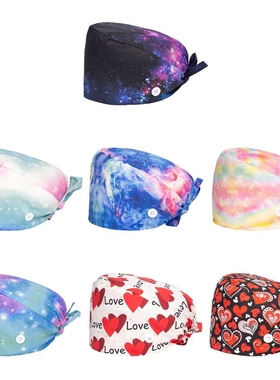 2021 New Heart Embroidery Nurse Hat For Women Men gorros qui