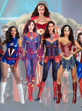 Superman Costume Halloween cos Adult Black Widow Raytheon