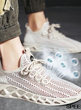 2021 ver?o net sapatos novos sapatos respir&aacute;vel t