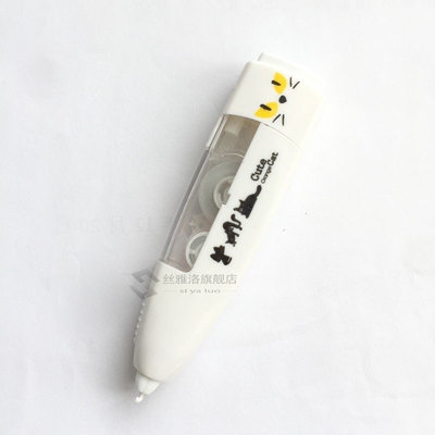 Kawaii Cute Piggy Cat Bear Plastic Correction Tape Pen Ink E