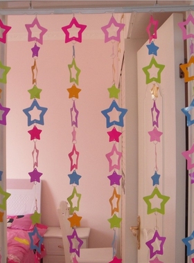 Cute curtains, kindergarten classrooms decorated with curtai