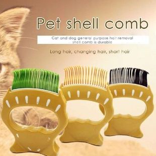 Pet Comb Dog Cat Soft Brush Pet Grooming Massage Tools,