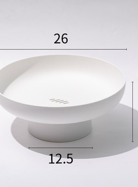 JO LIFE Creative Macaron Color Fruit Drain Basket Snack Stor