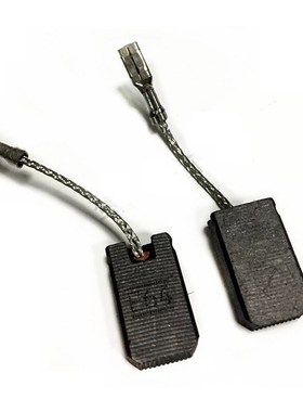 1 Pair (2pcs) GWS 14 GPO 12CE carbon brush with cutoff repla