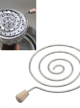Metal Swirl Hookah Charcoal Holder Carbon Filter Shisha Bowl