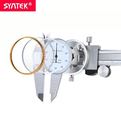Syntek Dial Calipers 0-200mm 8inch Metric Gauge High Precisi